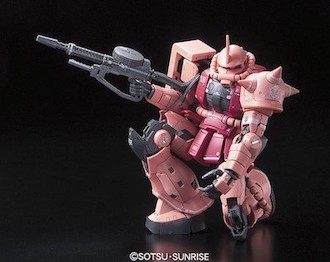 MS-06S-2