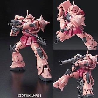 MS-06S-3
