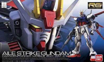 GAT-X105-1