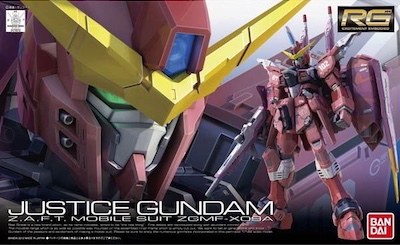 ZGMF-X10A-1