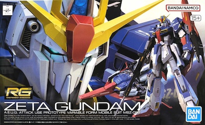 NSZ-006-1