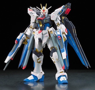 ZGMF-X20A-2