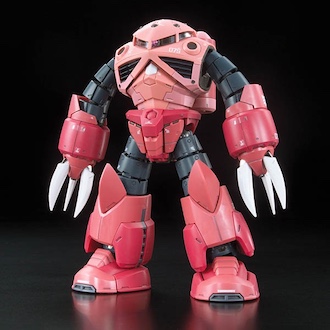 MSM-07S-2