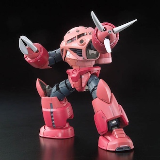 MSM-07S-3