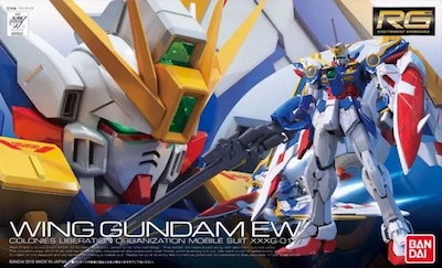XXXG-01W-1