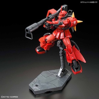 MS-06R-2-3