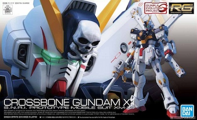 XM-X1-1