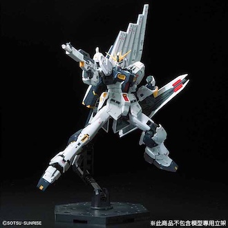 RX-93-2