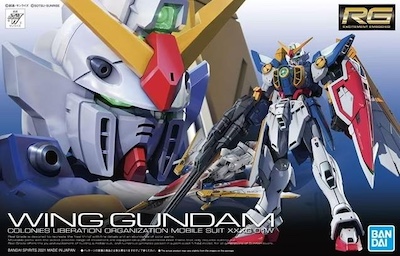 XXXG-01W-1