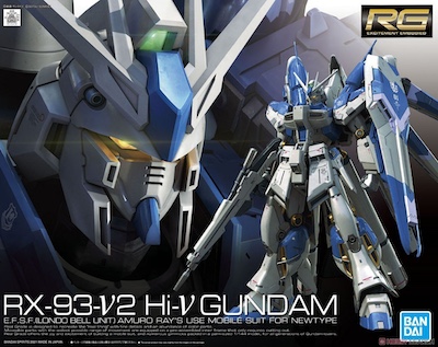 RX-93-v2-1