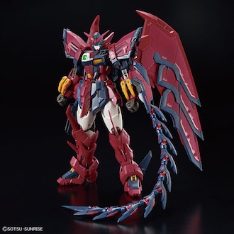 OZ-13MS-2