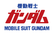 鋼彈年代史