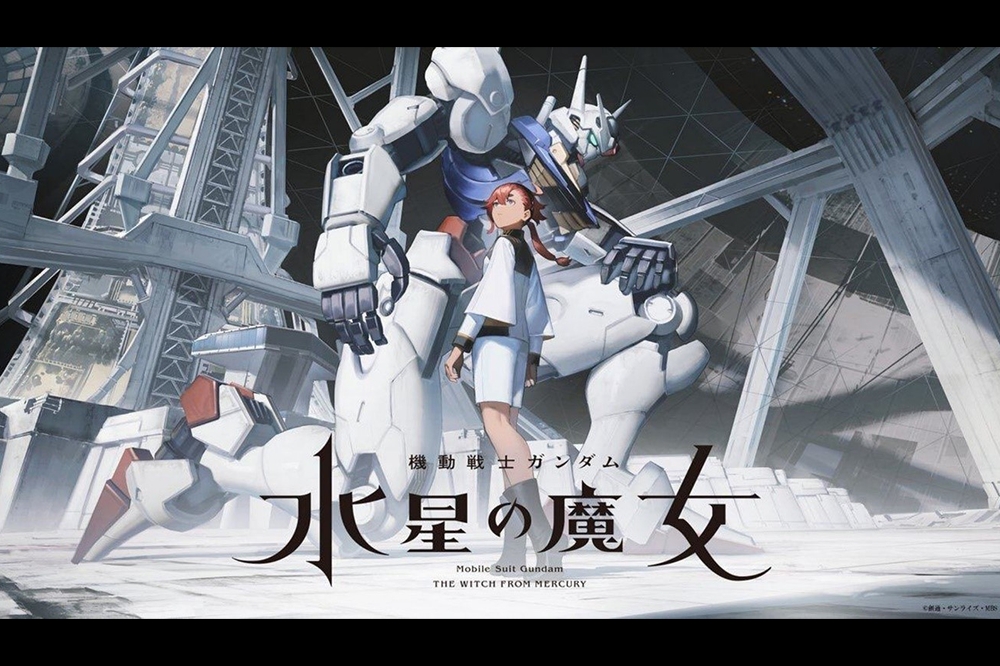 前傳 PROLOGUE