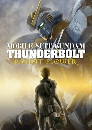 BANDIT FLOWER