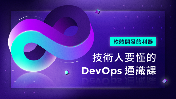 devops_0