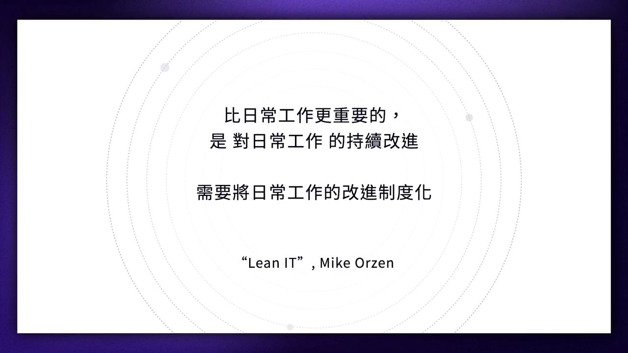 devops_2-4-4