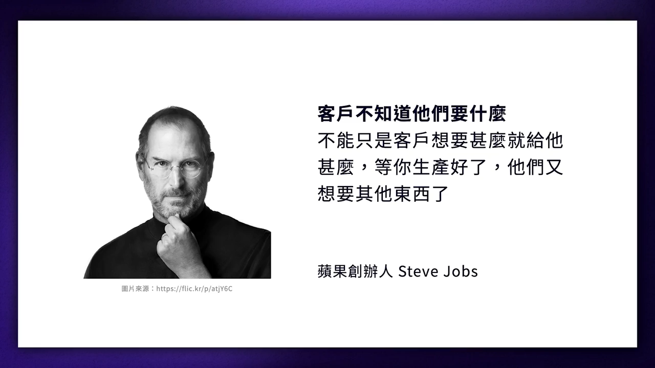 devops_4-3-5