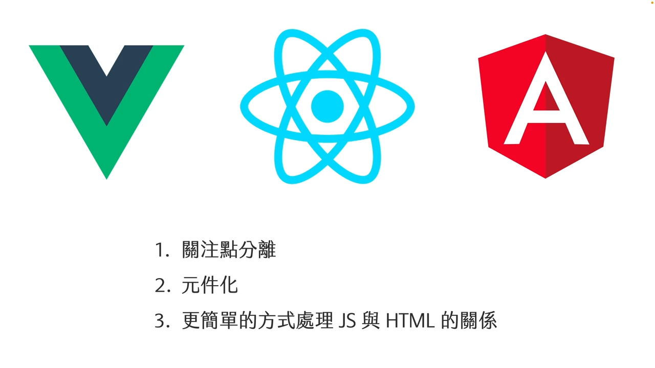hexschoolReact1-1-1-1