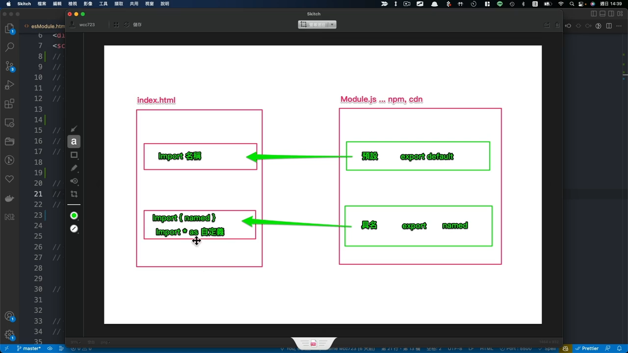 hexschoolReact1-2-11-1
